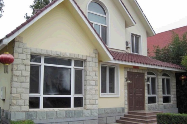 北京王府花园图片