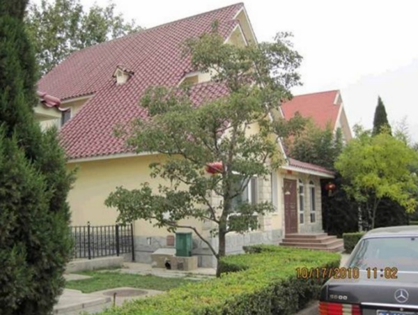 北京王府花园图片