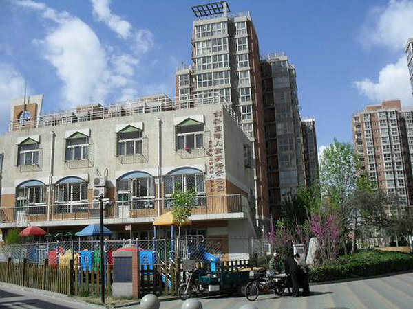 北京新城阳光图片