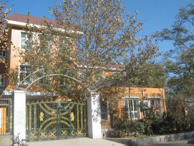 北京玉海园图片