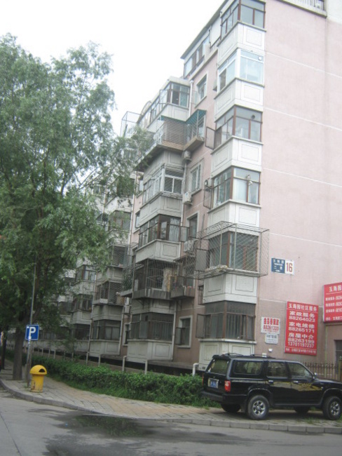 北京玉海园图片