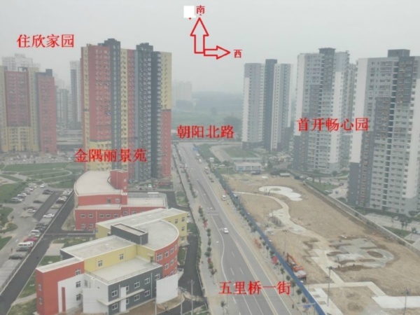 北京中弘北京像素图片