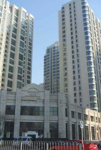 北京天鹅湾(一至三期)图片