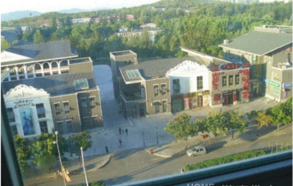 北京远洋山水图片