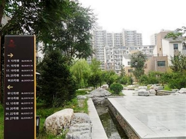 北京水郡长安图片