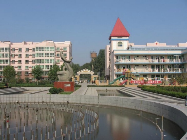 北京北亚花园图片