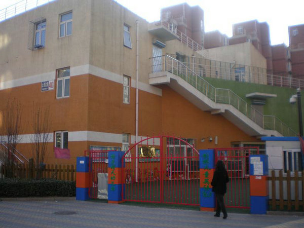 北京新城阳光图片