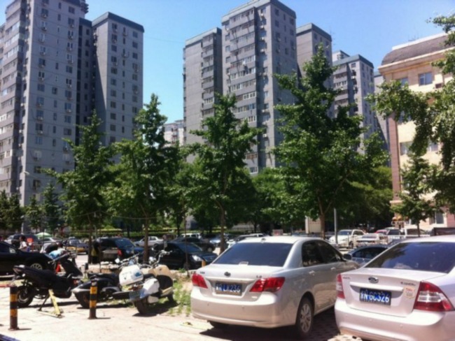 北京海特花园图片