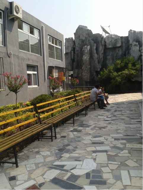 北京北京人家图片