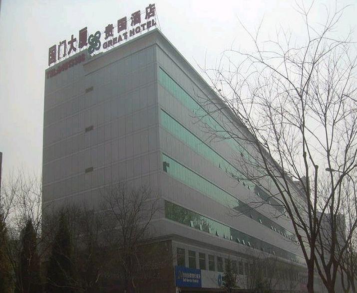 国门大厦房源图片