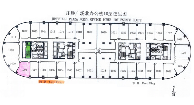 庄胜广场 475平米写字楼出售 4.1万 各付各税