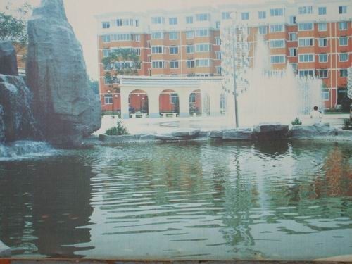 北京田家园小区图片