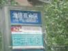 回龙观小区图片