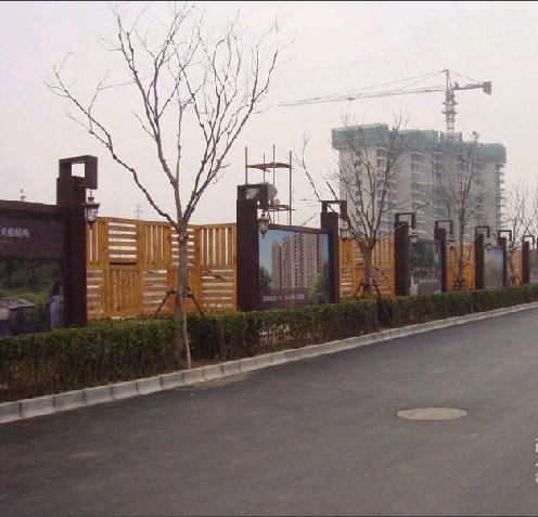 北京延静西里外景图