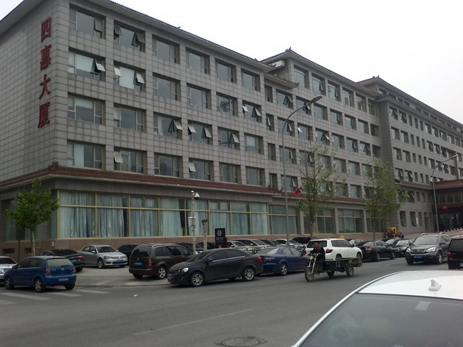 cbd东四环四惠大厦316平写字楼户型方正_北京租房_北京房产门户