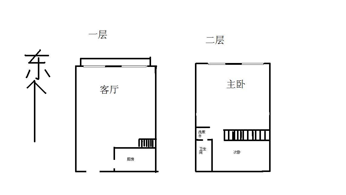 第一空间真房源西山国际城2室165万元隆重出售,快快抢购