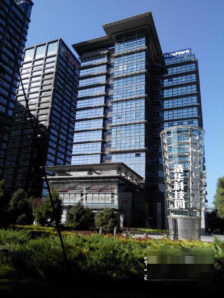 优盛大厦五道口华联楼上,距城铁步行2分钟,1100