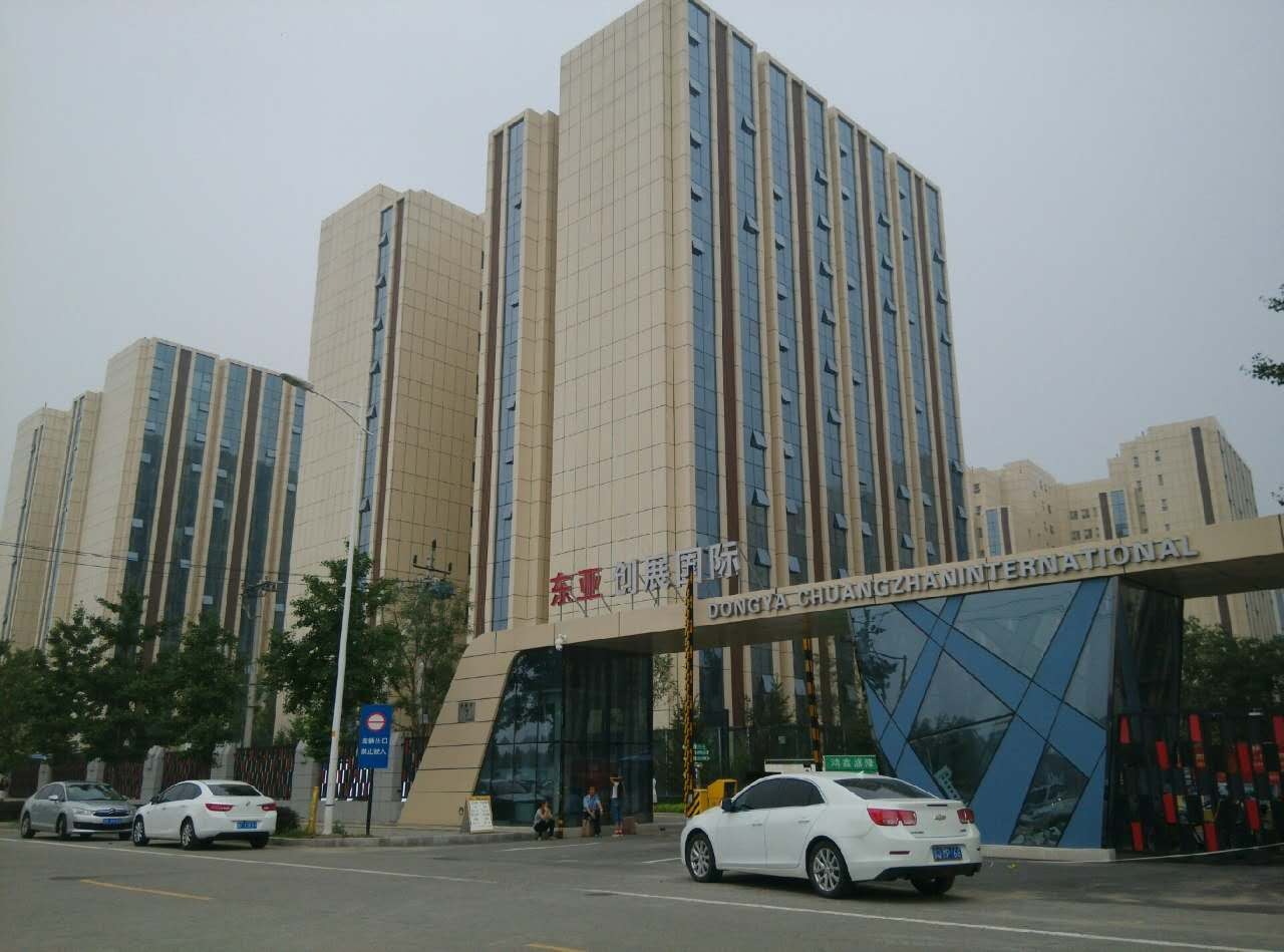 推推99北京房产网东亚创展国际出租房房源图片