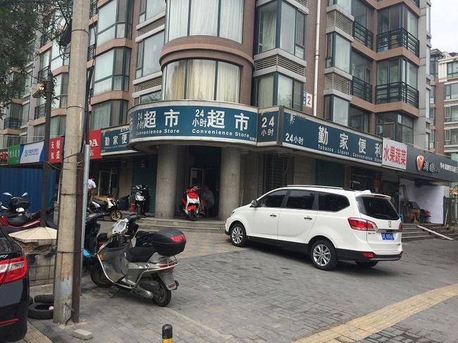 东华金座220/m精装木地板房子出租.可办公居家.银行超市.餐饮