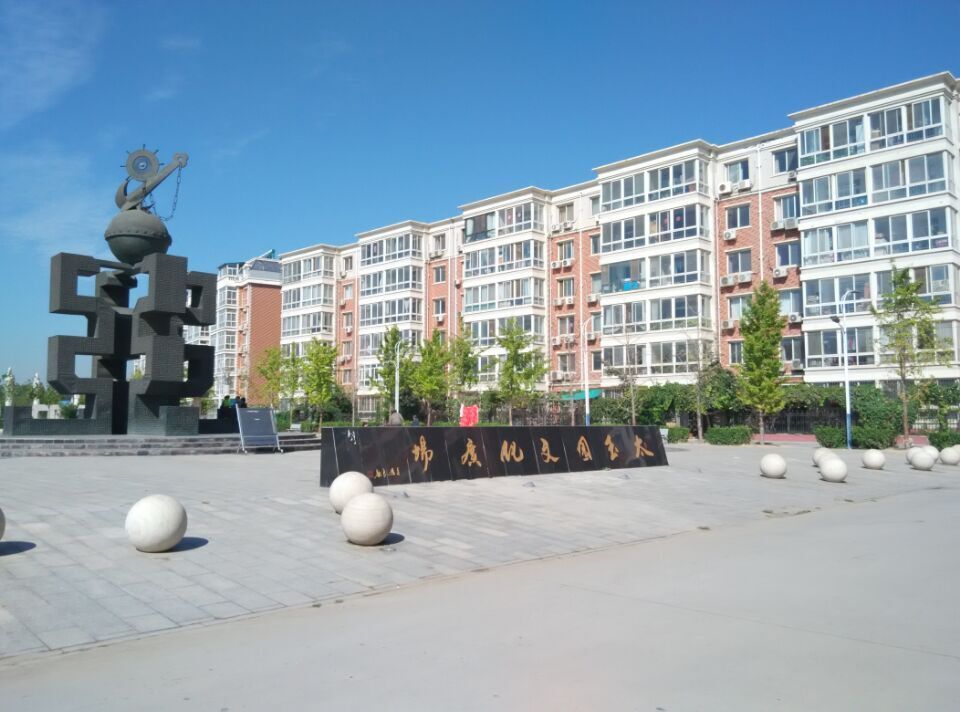 太玉园正规 1室出售 户型方正 南北通透有钥匙随时看房!