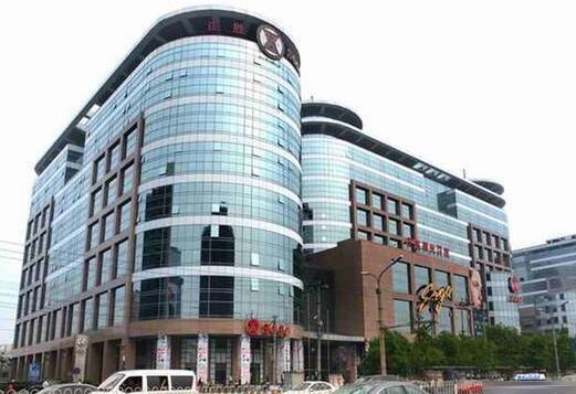 北京陶然居写字楼图片