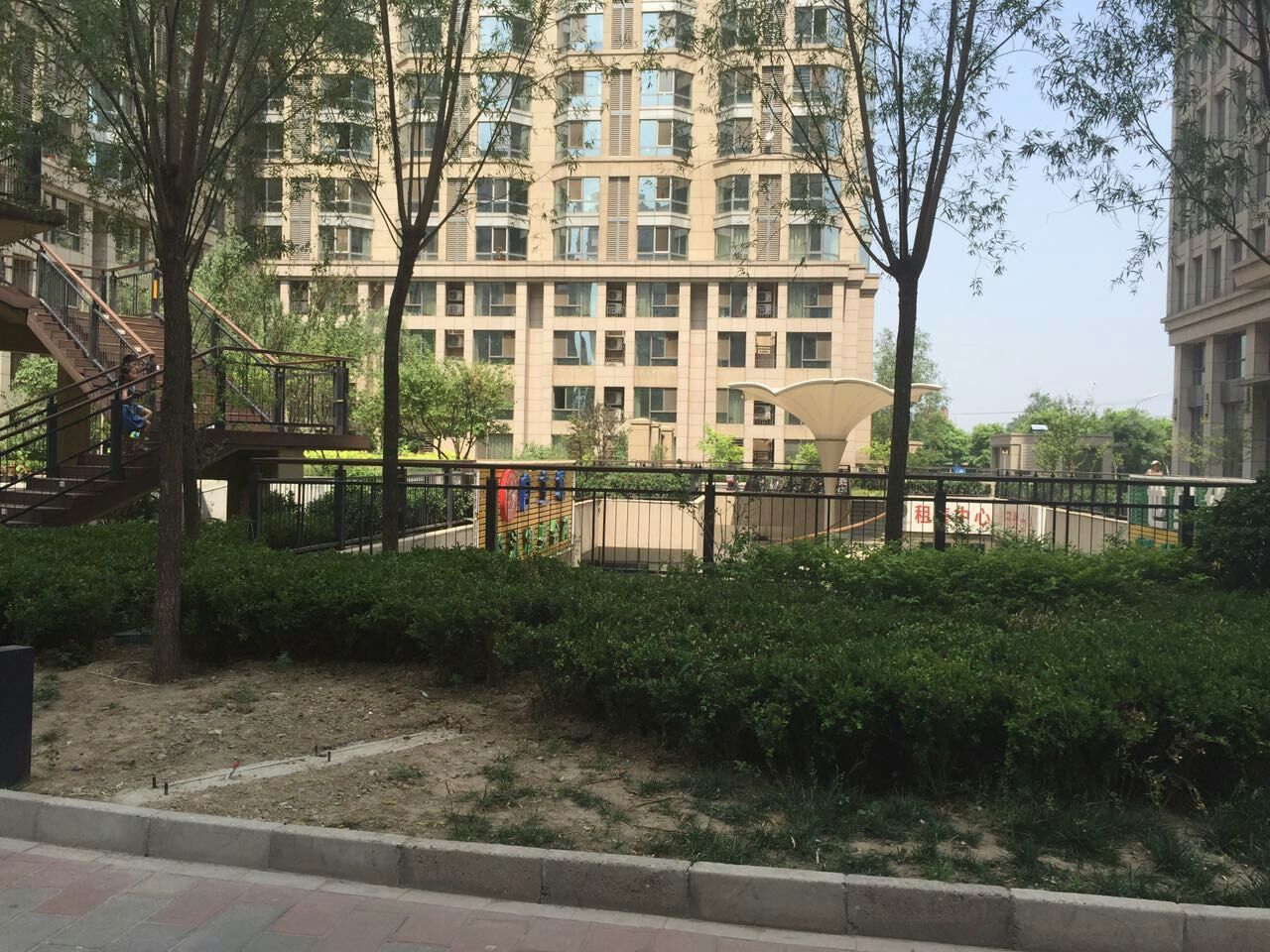 北京京泰自主城外景图