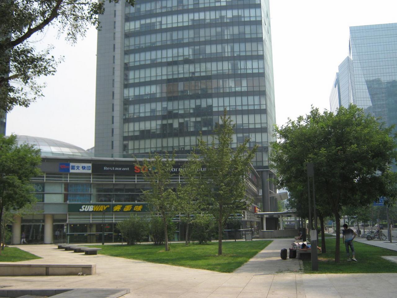 北京万通中心外景图