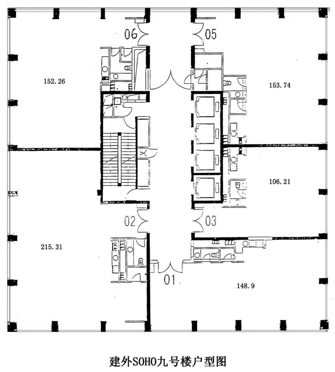 建外soho国贸cbd商圈双地铁口1/10号线大复式采光好