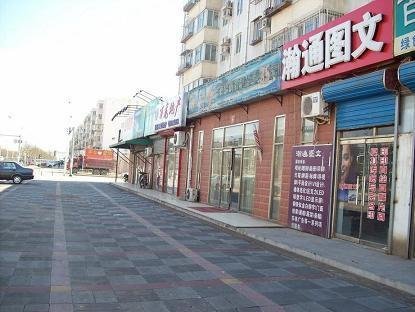 瑞海家园一区 南北通透大两居 近地铁商场 满五唯一