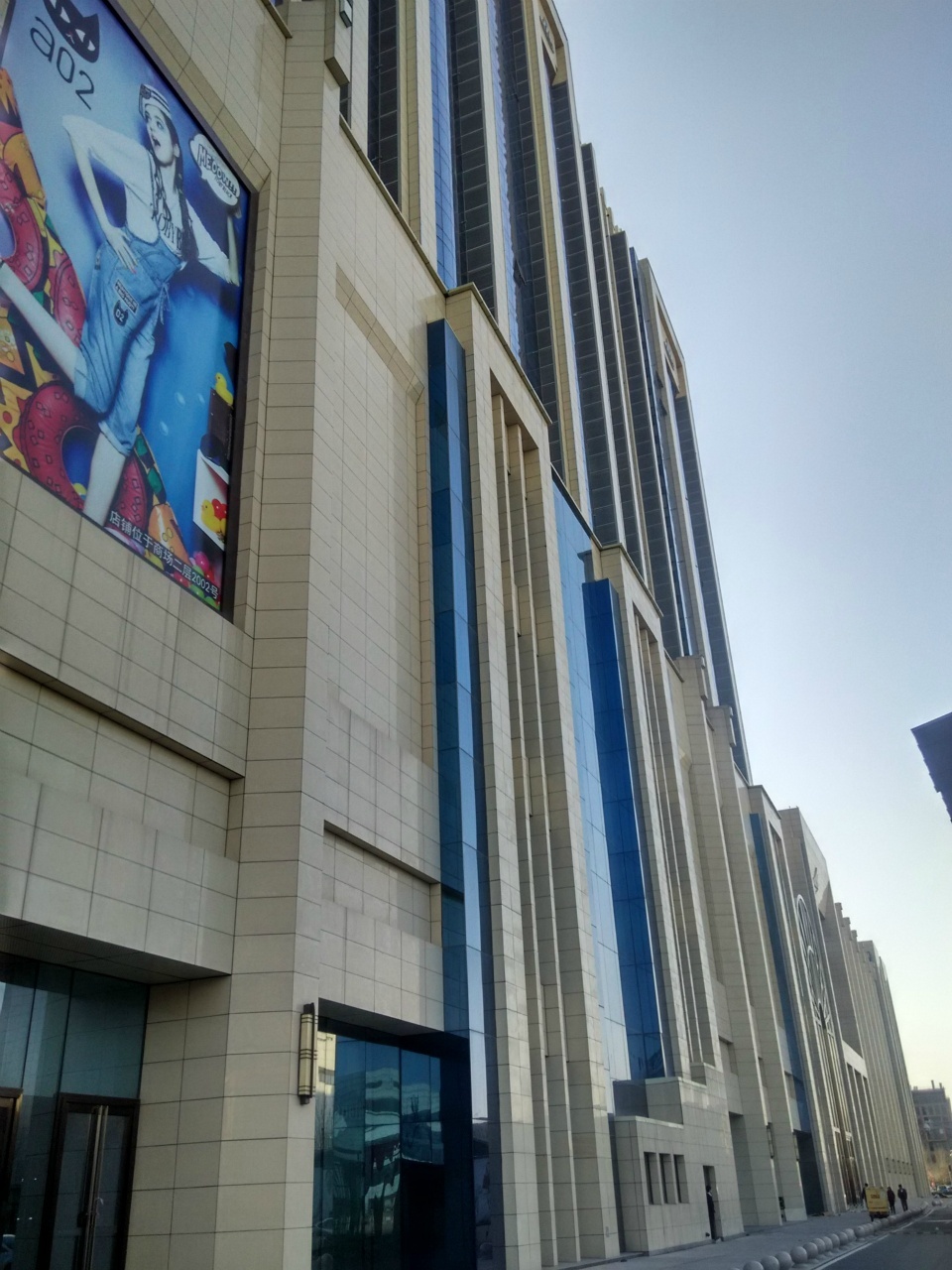 爱屋吉屋 新增房源亦庄城乡世纪广场配套齐全精装修办