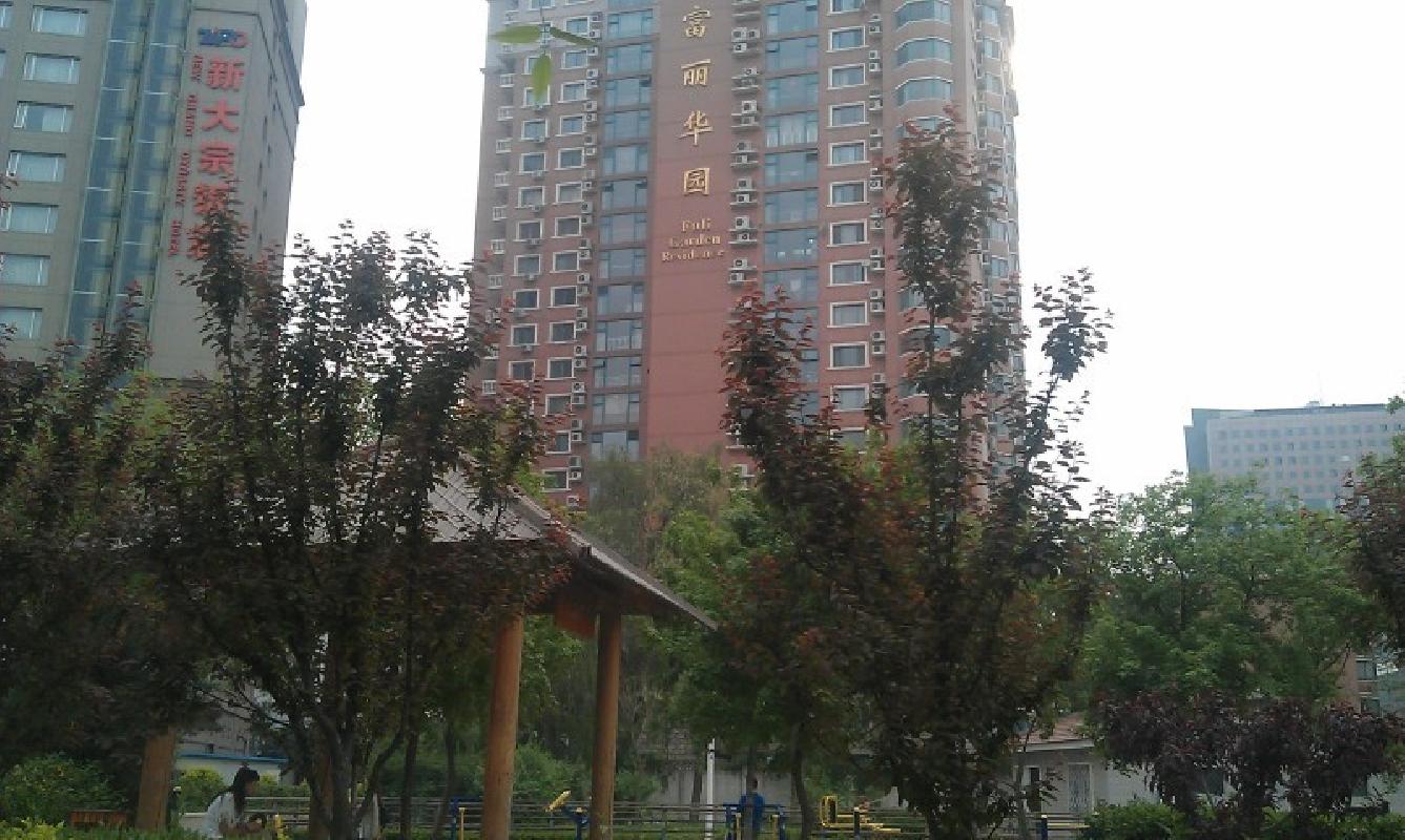 农展馆 亮马桥 富丽华园 静装3居 临近海悦明门 圣世一品