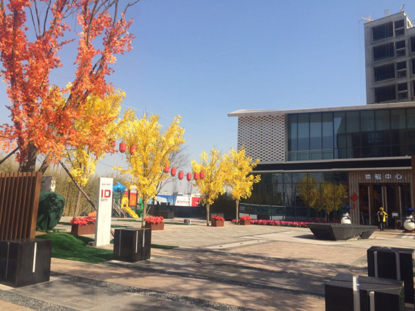 推推99北京房产网艾迪城外景图