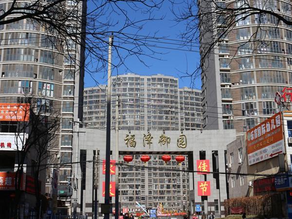 125万,福成四期 正规 两居室 南北通透 板楼 采光通风好_北京福泽御园