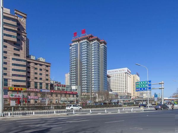 十里河桥办公可注册东三环京瑞大厦办公室出租