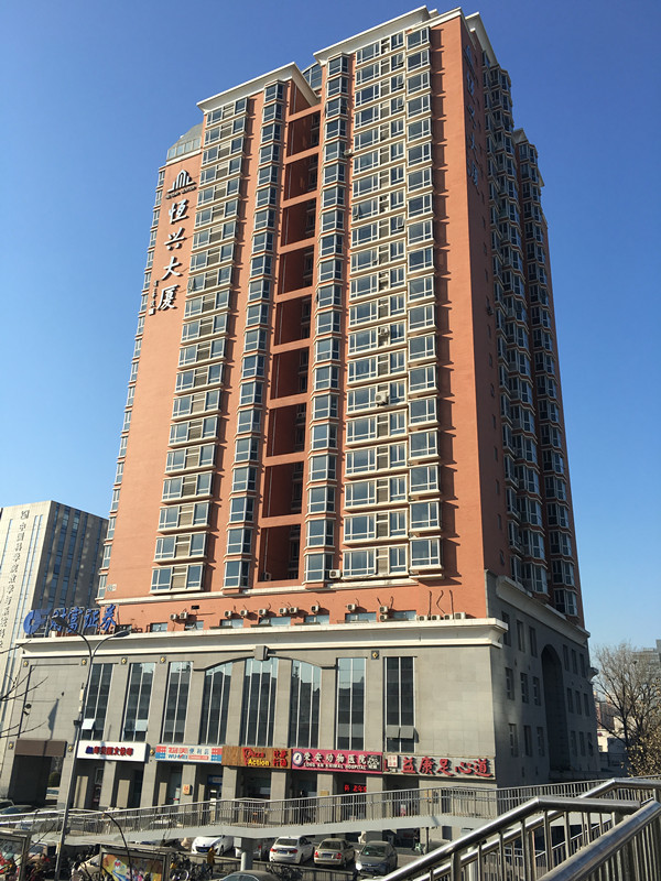 北京出租房 海淀出租房 中关村出租房 >恒兴大厦 pre next