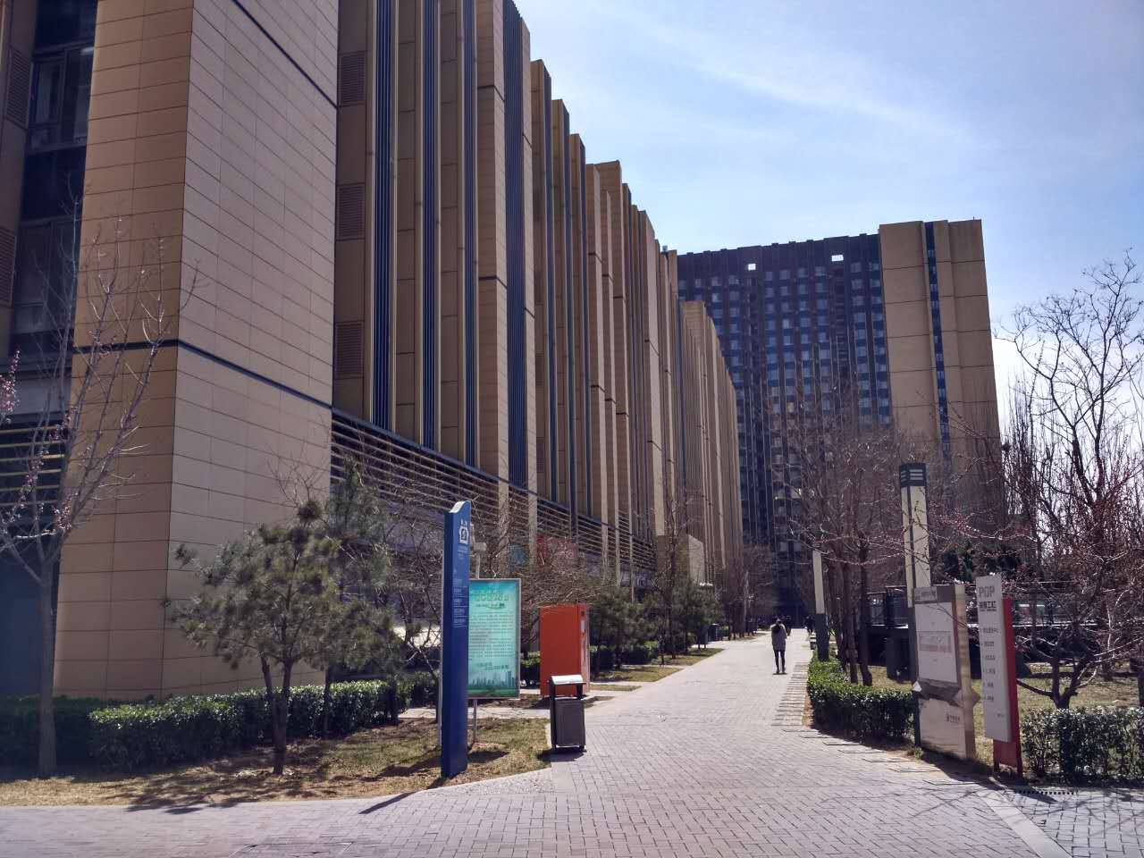 【爱屋吉屋】地铁口上的波普公社67平朝南155万元