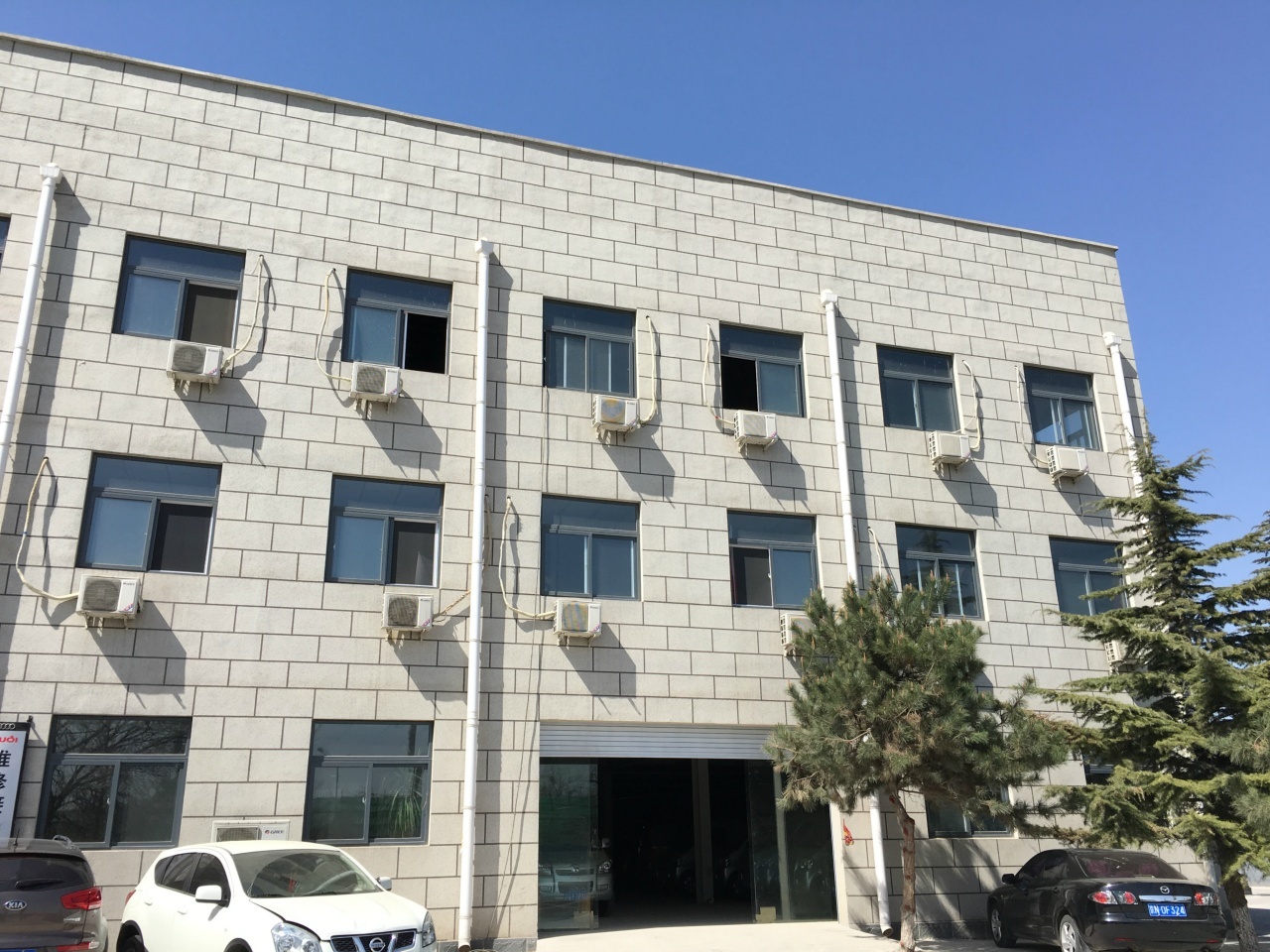 北京益园文化创意产业基地图片