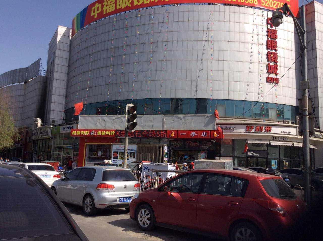 北京旺角广场图片