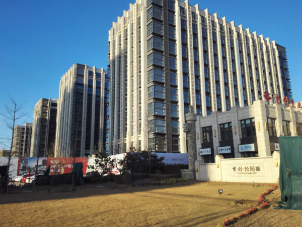 首创公园城 京承高速旁 牛栏山一中 望京商圈 海德