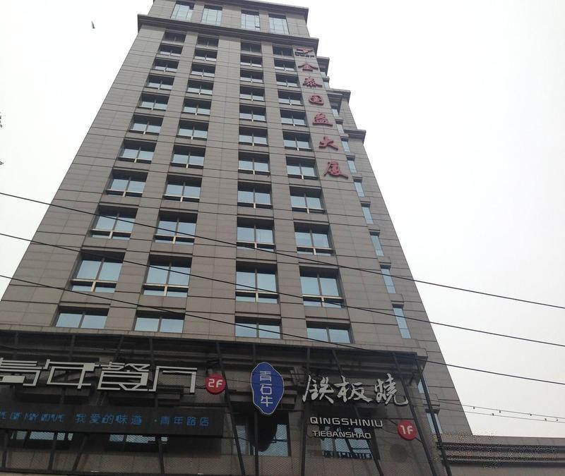 金泰国益大厦 青年路地铁高品质写字楼140平低价出