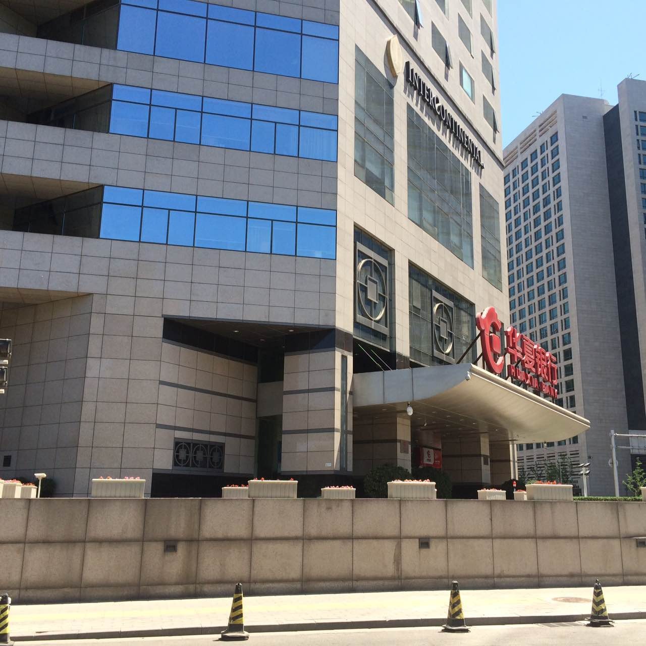 西城区金融街核心 金融街国际大厦 中心稀缺890㎡