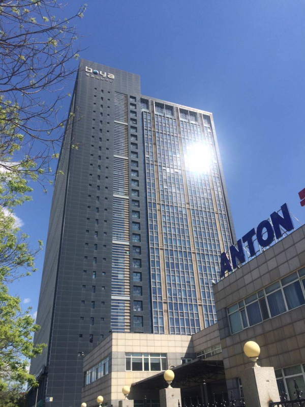 北京望京博雅国际中心二手房房源图片