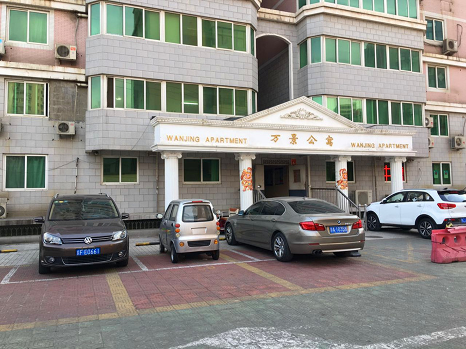 西三环 北洼路 万景公寓 东向两居室 位置安静 交通便利