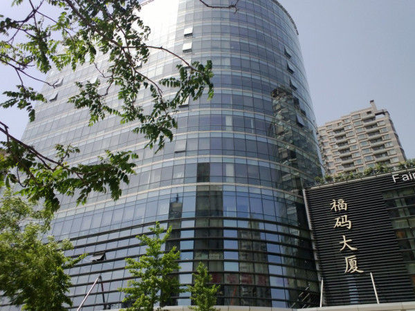 望京写字楼出租 福码大厦5a甲级写字楼整层精装