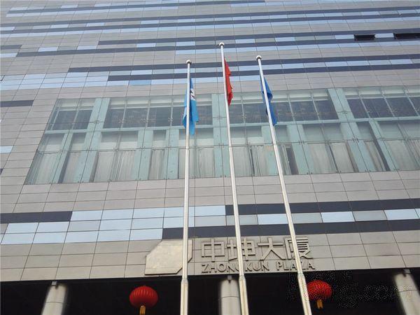 北京中坤大厦写字楼出售房源图片