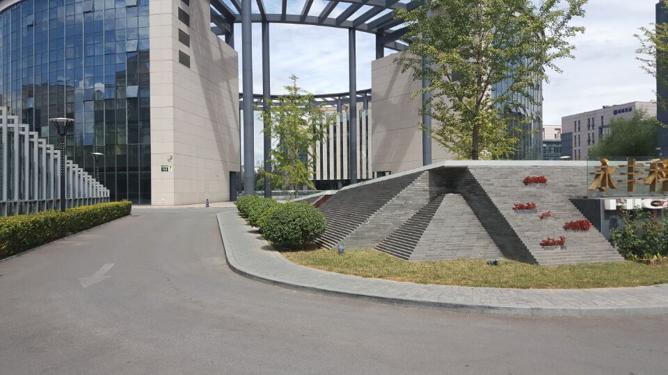 海淀永丰产业基地4000平米写字楼出租