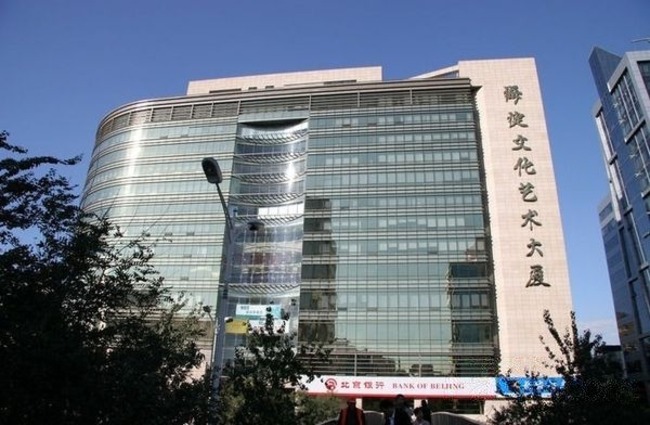 海淀黄庄地铁口 海淀文化艺术大厦 物业租赁部直租:400平米精装
