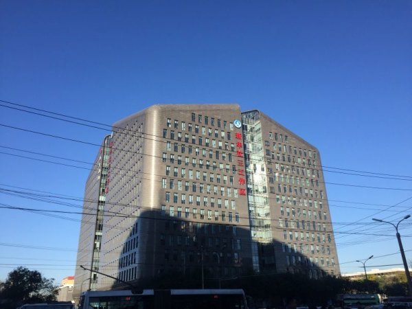 东二环 宣武门 庄胜广场 215平面积 精装 朝南 可注册