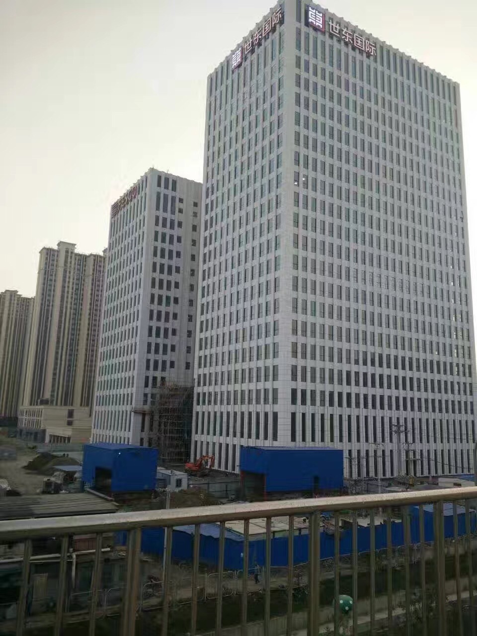 北京世东国际大厦图片