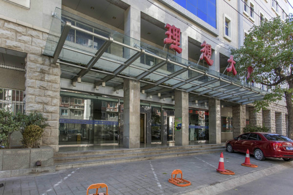 【多图】理想大厦写字楼出租,31050元/月,热门面积 业主直租知春路新